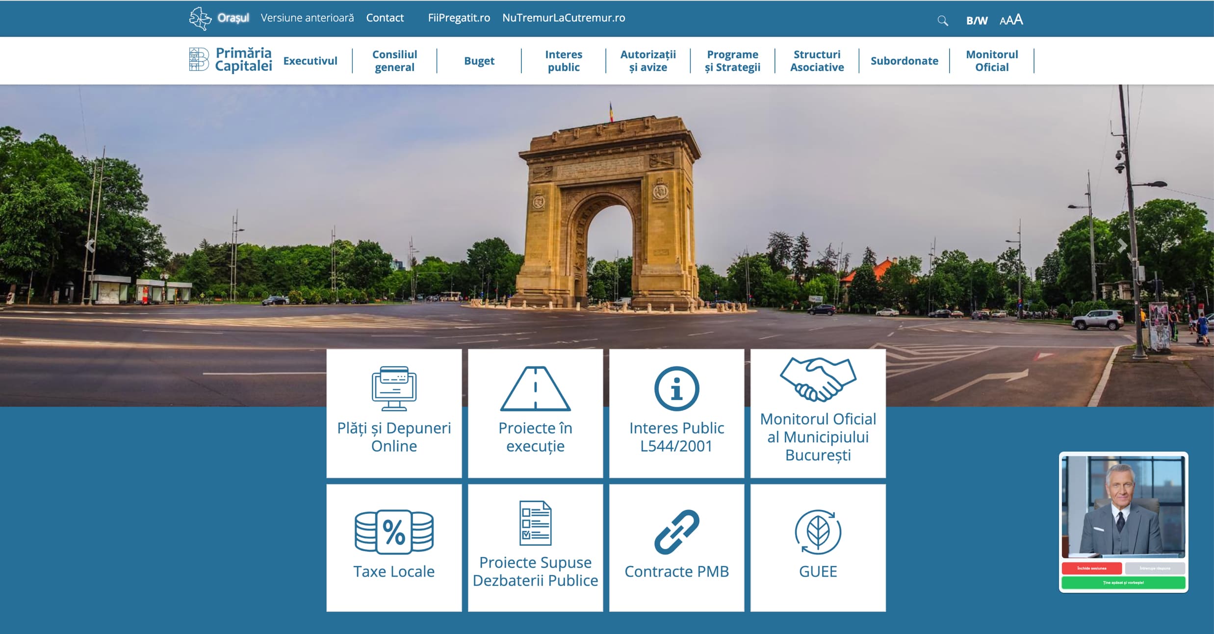 Avatar Plugin Demo on City Hall Website